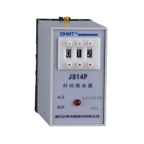  JS14P系列时间继电器